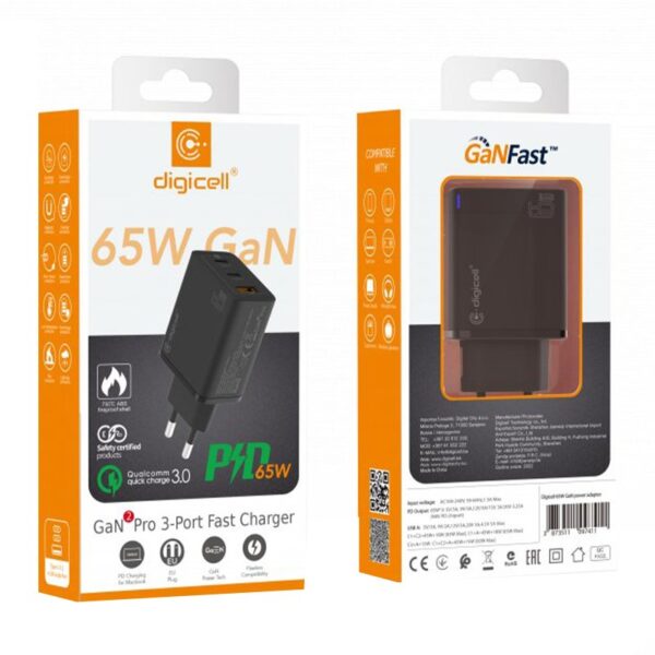 Digicell 65W GaN Power Adapter