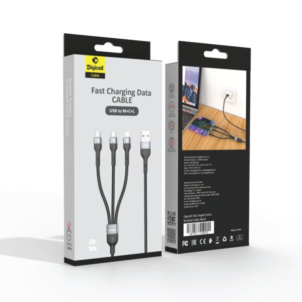 Digicell 3in1 Rapid Series Braided Cable Black