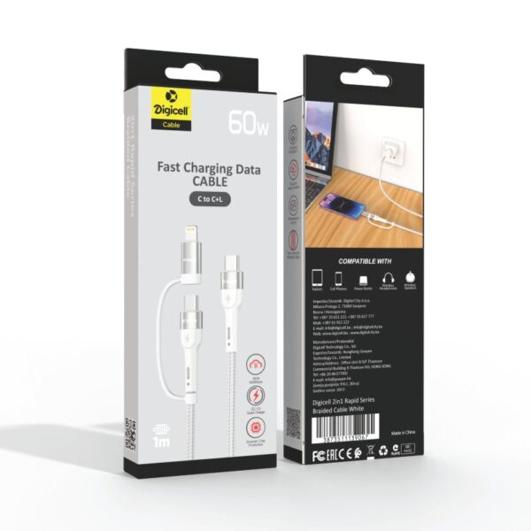 Digicell 2in1 Rapid Series Braided Cable White