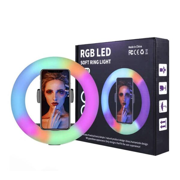 Ring Light MJ33